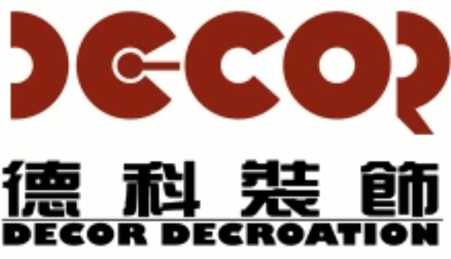 廣州辦公室裝修公裝網(wǎng)站哪個(gè)好？?jī)?yōu)選排名前五的辦公室設(shè)計(jì)平臺(tái)！