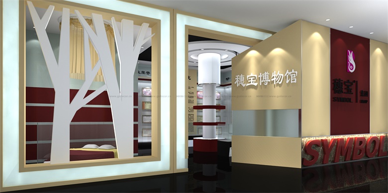 辦公室裝修預(yù)算如何做？