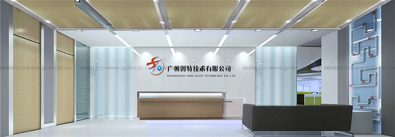 如何在辦公樓設(shè)計中提供足夠的儲存空間？