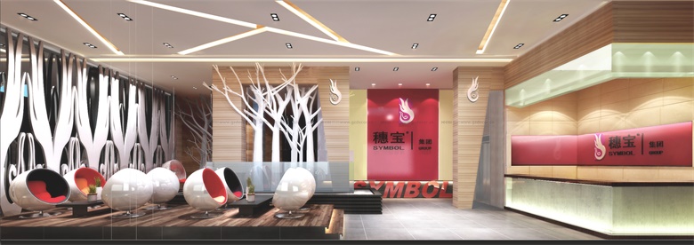 一個好辦公室設(shè)計風格能適應(yīng)未來趨勢的多少年