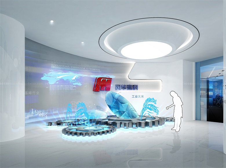 封閉式辦公室設(shè)計中，如何提供符合法規(guī)和標準的工作環(huán)境