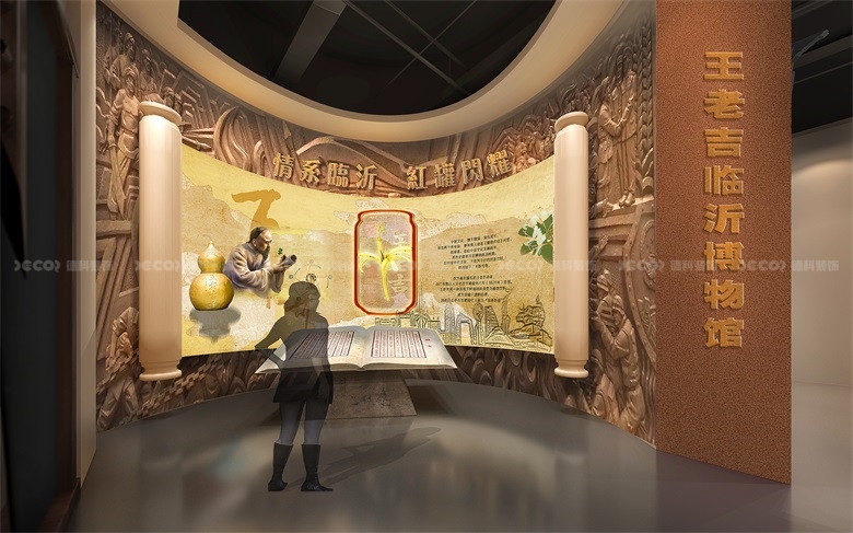 企業(yè)展廳裝修中如何優(yōu)化參觀動(dòng)線？