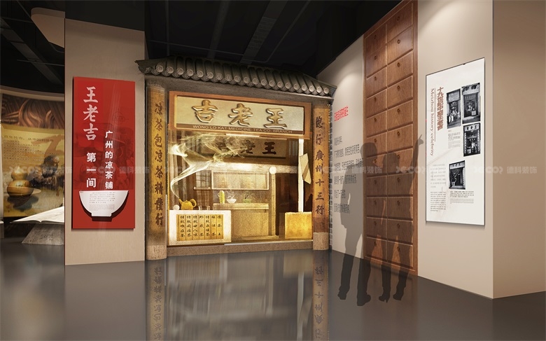 企業(yè)館設(shè)計(jì)中如何處理展示信息的可讀性和易理解性？