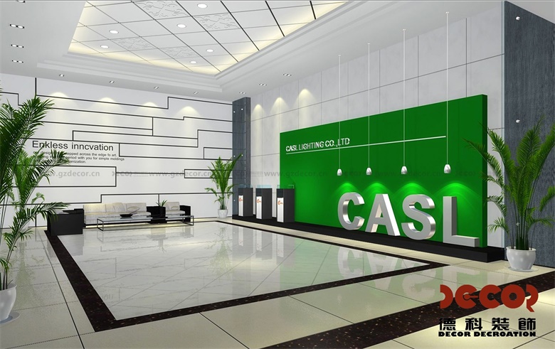 辦公室如何設(shè)計(jì)接待區(qū)以提升客戶的第一印象？