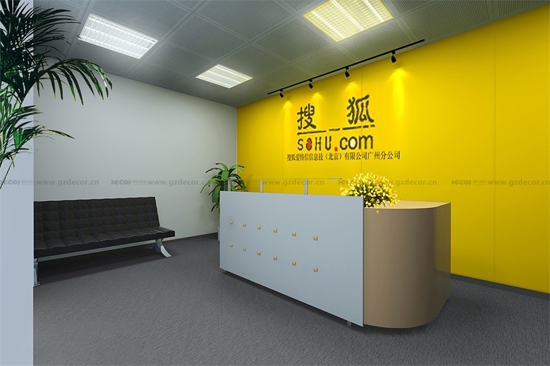  辦公室裝修中如何節(jié)省裝飾成本？