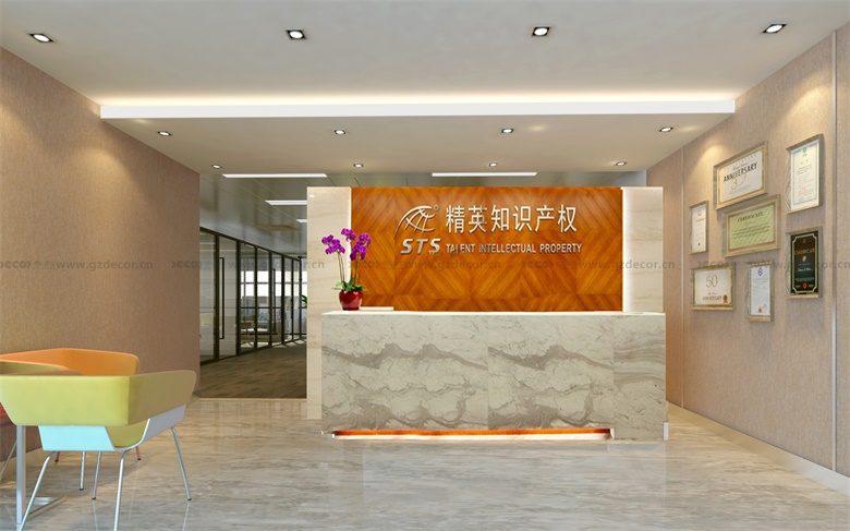 寫字樓裝修公司如何處理裝修中的知識(shí)產(chǎn)權(quán)問(wèn)題？