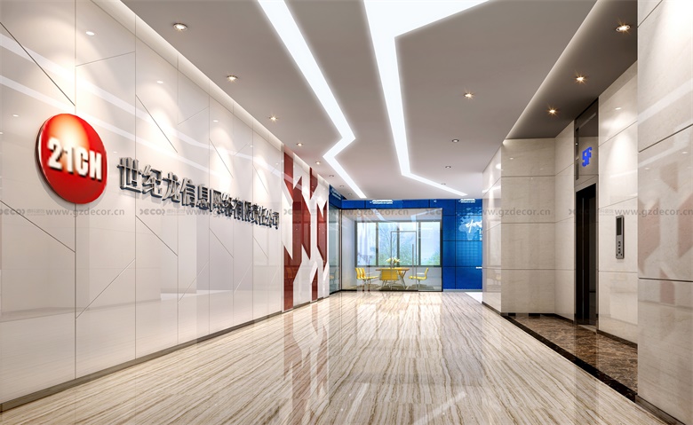 全案辦公室設(shè)計公司是否提供售后服務(wù)或維護(hù)支持？