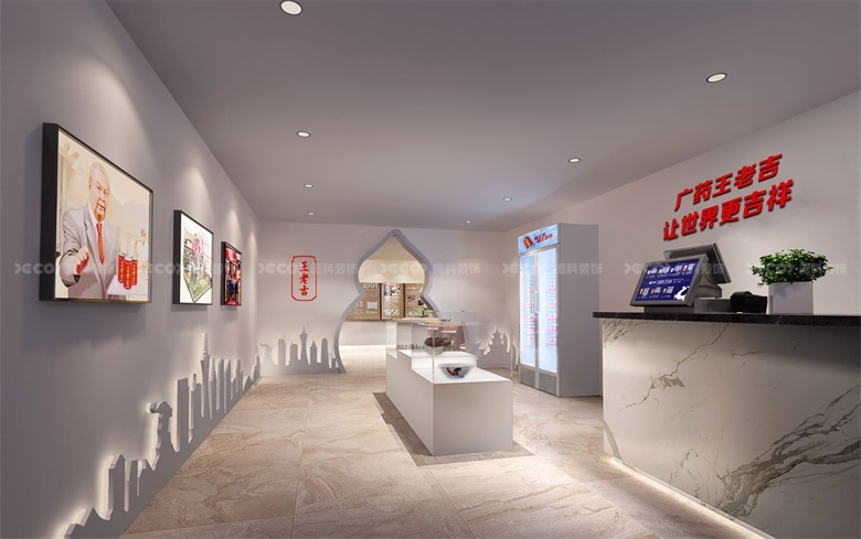 展館設(shè)計如何規(guī)避施工過程中的勞務(wù)糾紛？