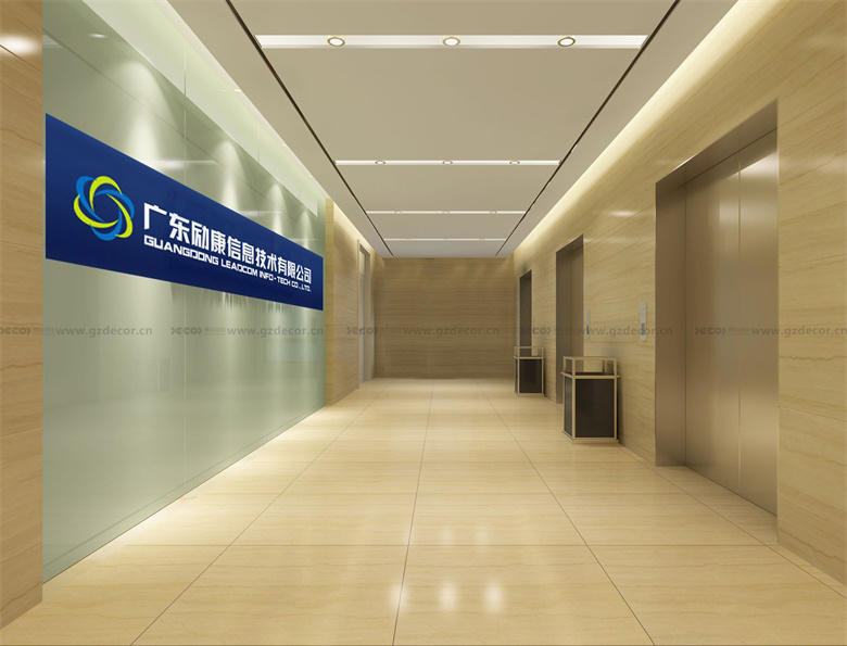 中端辦公室設(shè)計(jì)的接待區(qū)家具如何兼顧形象與預(yù)算？