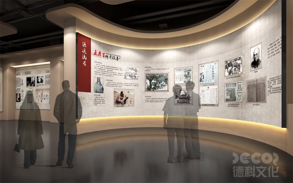 如何定義數(shù)字展廳設(shè)計的"沉浸感"指標？