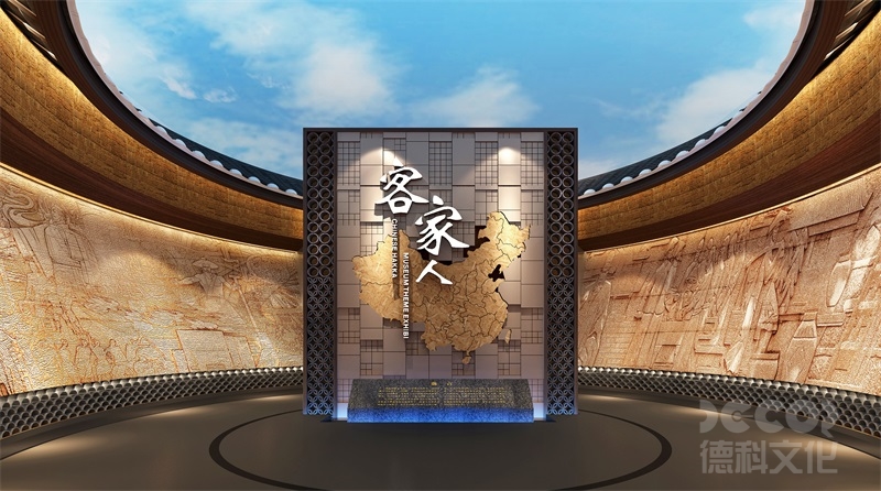 企業(yè)展館設計的核心目標是什么？