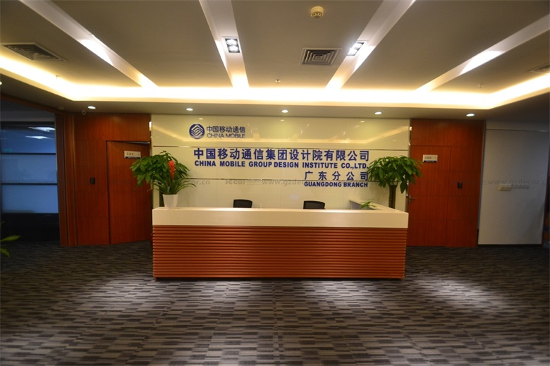 500平米的廣州辦公室裝修預(yù)算大概多少？