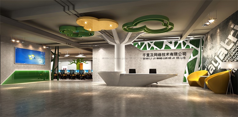 中小型寫字樓裝修周期通常多長？