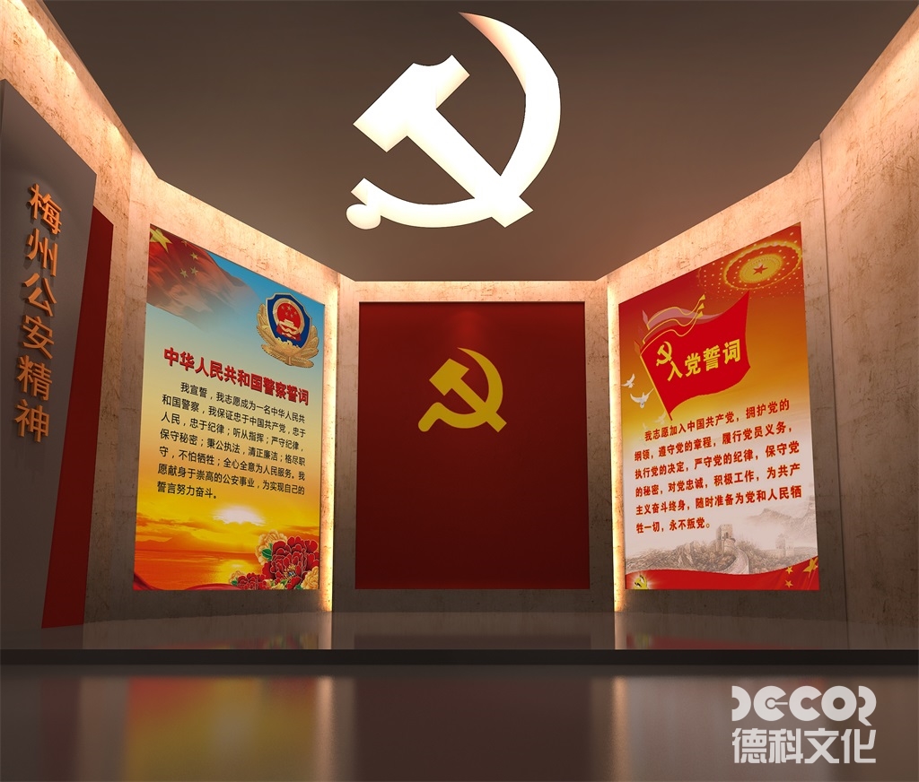 如何通過企業(yè)展廳設計提升內(nèi)容記憶度