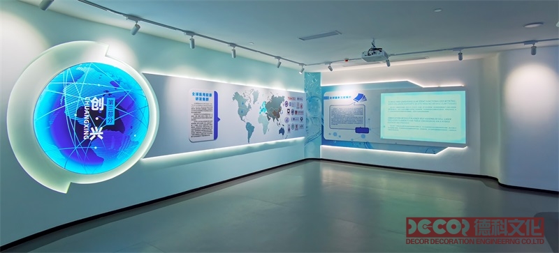 企業(yè)展廳設計應該投入多少預算比較合理？