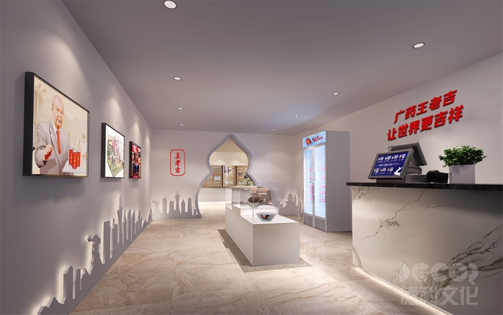 如何通過企業(yè)展廳設計傳遞核心價值觀