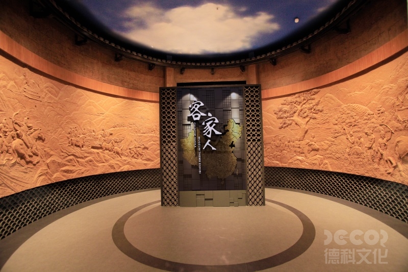 企業(yè)展館設(shè)計如何選擇展館的主色調(diào)？